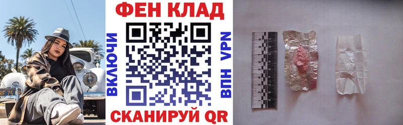 Амфетамин 98%  Алушта 