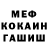 Каннабис индика Antony Popper