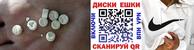 ЭКСТАЗИ DUBAI  купить наркотик  Алушта 
