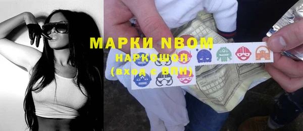 дживик Алзамай