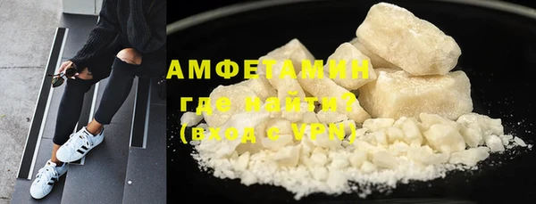 дживик Алзамай