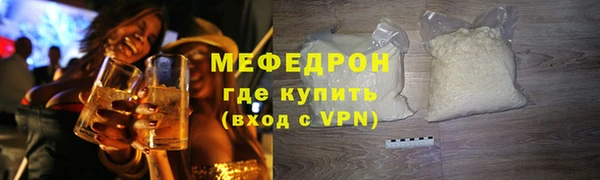 шишки Заволжье