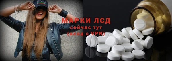 мефедрон мука Алексеевка
