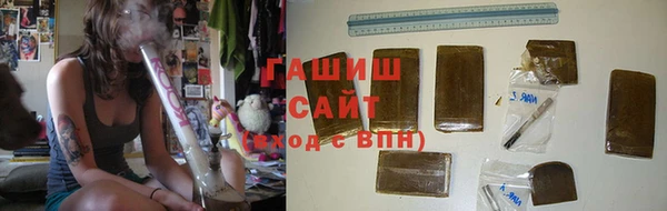 мефедрон мука Алексеевка