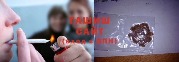 мефедрон мука Алексеевка