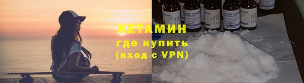 гашик Инсар