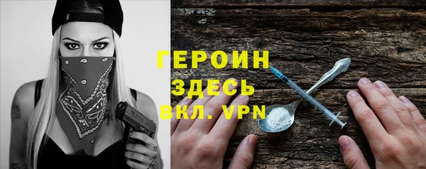 дживик Алзамай