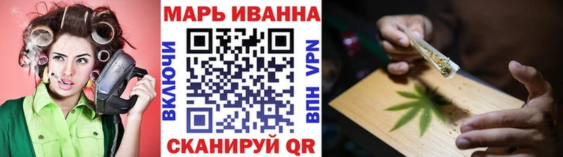 Шишки марихуана Ganja  KRAKEN как зайти  Алушта 